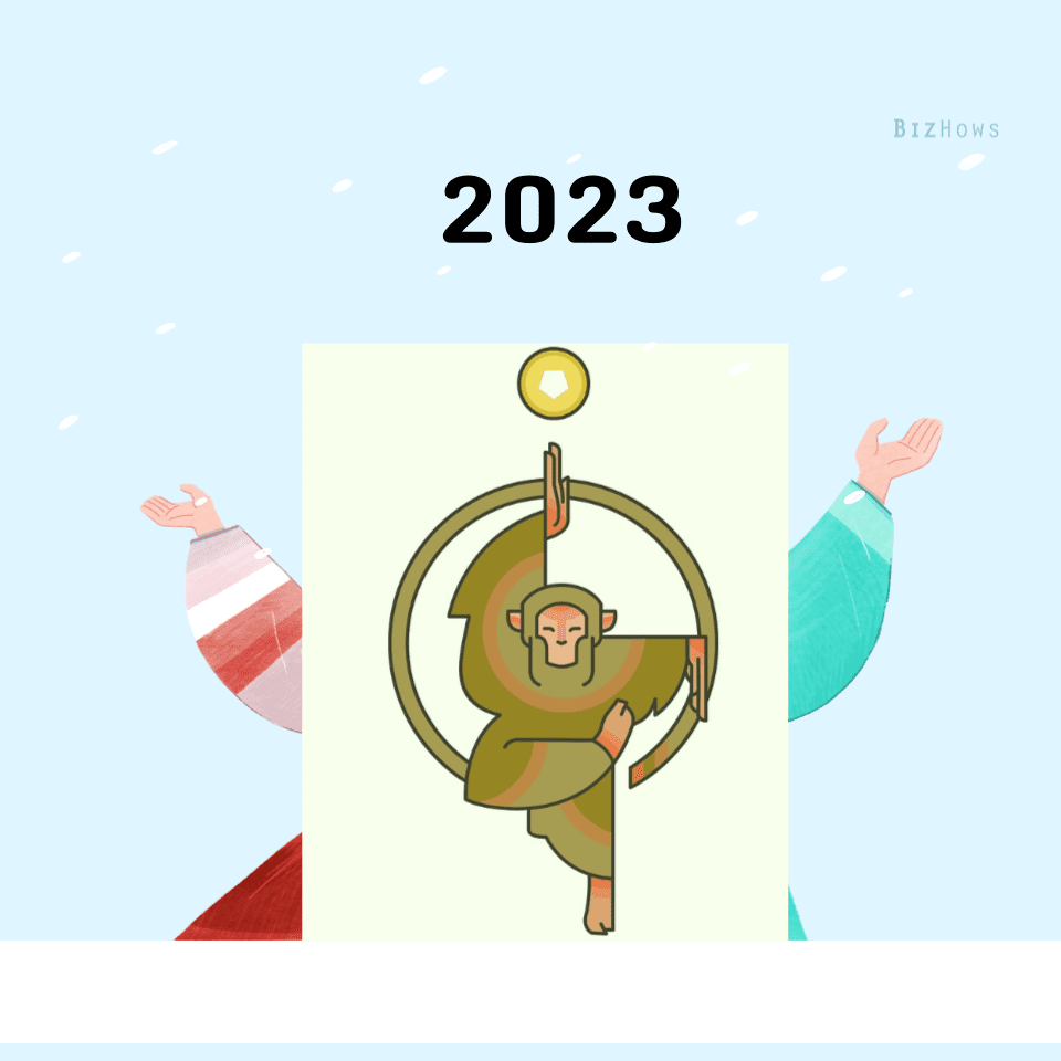 2023년 원숭이띠 운세